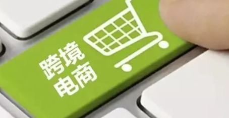 金鑰匙助力“寧波政鑫智能”完成寧波9710備案及首票通關